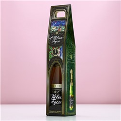 Гель для душа шампанское «С Новым годом», 250 мл, Чистое счастье