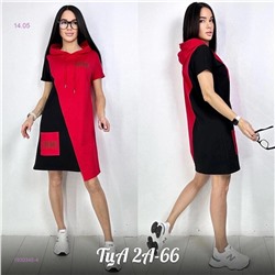 Туника 1930345-4