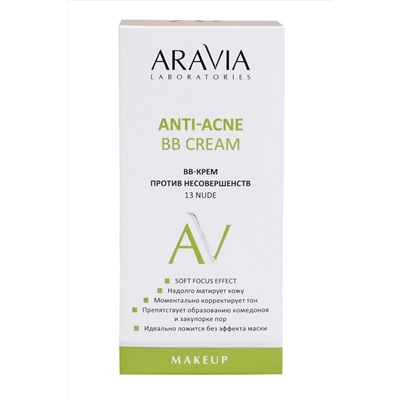 Aravia Laboratories BB-крем против несовершенств / Anti-Acne BB Cream, 13 светло-бежевый, 50 мл KRISTALLER, 1135589