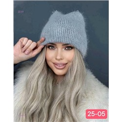 шапка 2054937-2