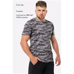 Мужская футболка Happyfox