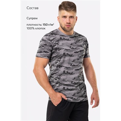 Мужская футболка Happyfox