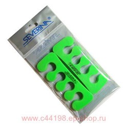 Severina Разделитель для пальцев ног ( 2 шт.) № 733 - салатовый