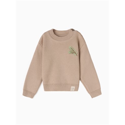 Джемпер вязаный новогодний «Крошка Я. Еловые веточки», рост 74-80 см, бежевый