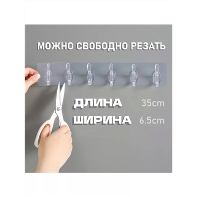 61214 Крючки самоклеящиеся