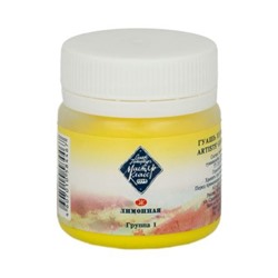 Гуашь 40 мл лимонная Мастер Класс 1720214 Невская палитра