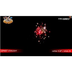Фейерверк GP497 Свет звезд / STARLIGHT (0,8" х 16)