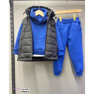 Костюм тройка 1822780-1