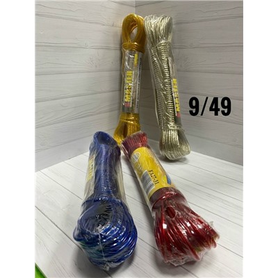 Трос бельевой композитный 20м #23031582