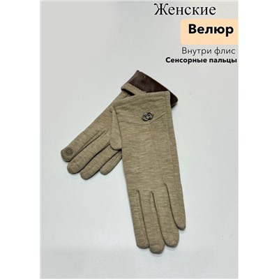 Перчатки #23111513