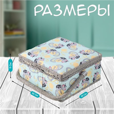 Шкатулка для рукоделия и шитья «Котята на клубка×», хранение ниток, иголок, мелочи, 20×20×11 см