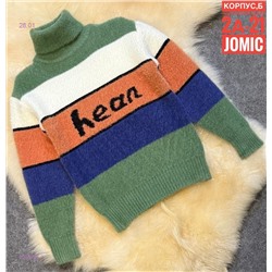 Детский свитер 2058046-2