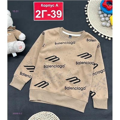 кофта 2050815-2