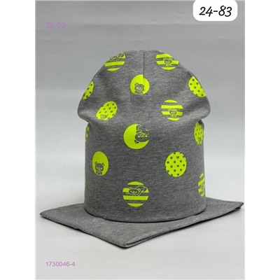 Комплект 1730046-4