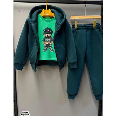 Костюм тройка 1841698-4