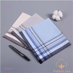 носовые платки 1980232-1