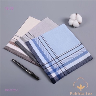 носовые платки 1980232-1