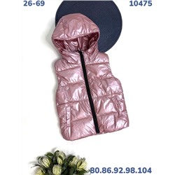 Жилет 10475 розовый