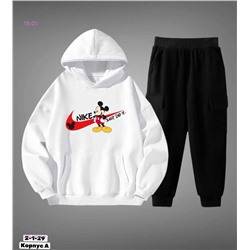 костюм 2051893-5