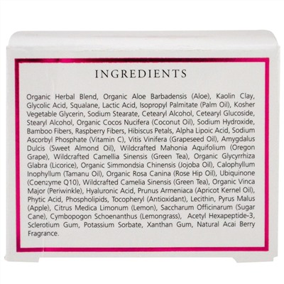 Jeffrey James Botanicals, The Mask, муссовая грязевая маска с малиной, 59 мл (2,0 унции)