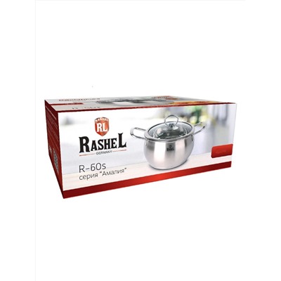 Rashel Кастрюля R-60s