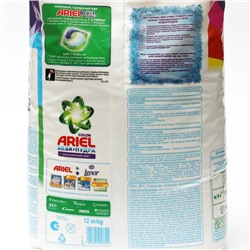Стиральный порошок Ariel Color «Насыщенный цвет», автомат, 12 кг