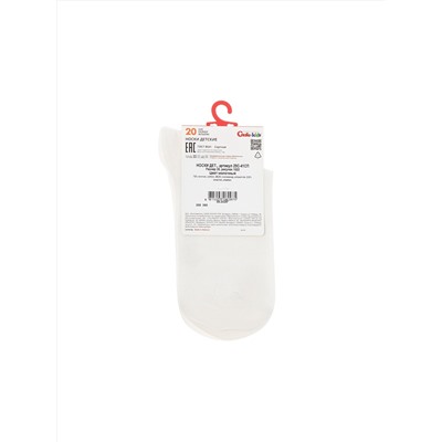 CONTE-KIDS Носки TIP-TOP 25С-41СП