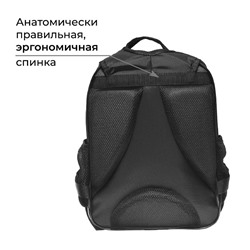 Рюкзак школьный, эргономичная спинка, 37×27×16 см «Глаза аниме»