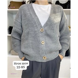 кардиган 1824293-7