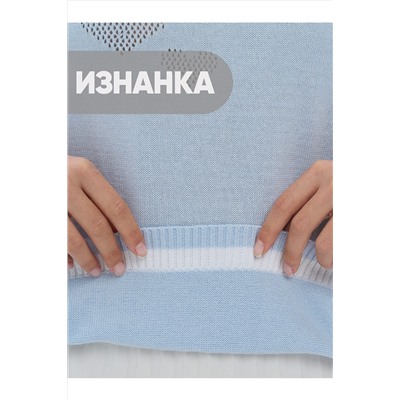 Джемпер NEWVAY, 972870