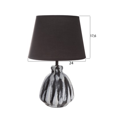 Лампа настольная «Кира» 1×40 Вт Е27 черный/белый 25×25×38.5 см