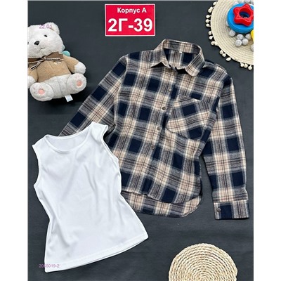 рубашка 2055019-2