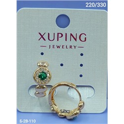 Серьги #23110597