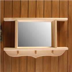 Зеркало резное, 70×45×10 см, настенное, 2 полки, 3 крючка, «Добропаровъ»