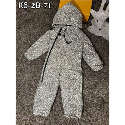 Комбинезон демисезон 1976465-2