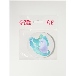 Зеркало складное «Единороги», d=7.5 см, белое, бирюзовое