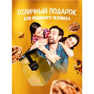Мед-суфле с грецким орехом 1 кг.
