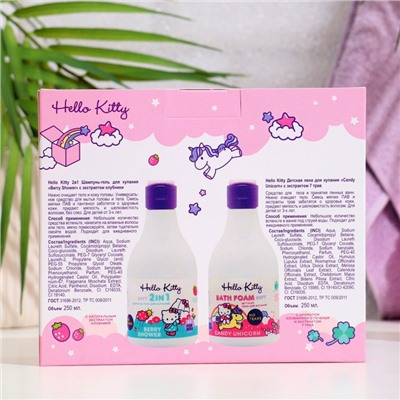Подарочный набор косметики Hello Kitty "Strawberry Unicorn Dreams", 2*250 мл
