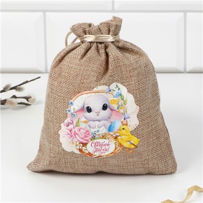 Форма для пасхи «Зайка», 11.5×11 см