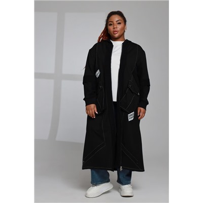 Кардиган-6215