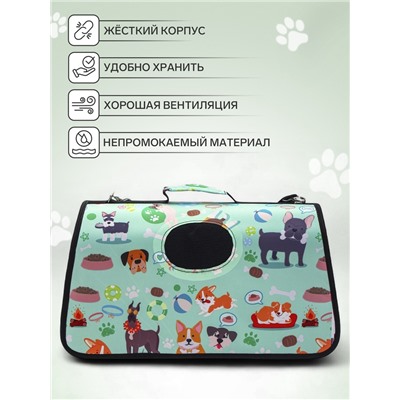 Сумка - переноска для животных «Верный друг», каркасная, размер L, 53×21×29 см