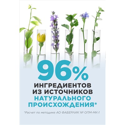 Гель-концентрат для мытья посуды «Бергамот и фрезия» Soo-Yun
