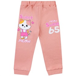 YOULALA Брюки 0381200404