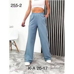 Брюки 1903186-1