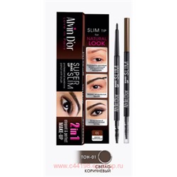 Alvin D`or Карандаш Ультратонкий механический для бровей Super Slim тон 01 Light Brown Р-8