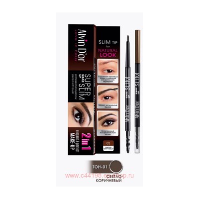 Alvin D`or Карандаш Ультратонкий механический для бровей Super Slim тон 01 Light Brown Р-8