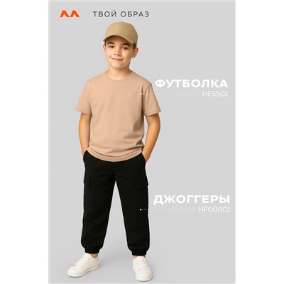 Детская однотонная футболка Happyfox