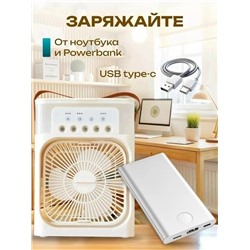 Кондиционер #23336415
