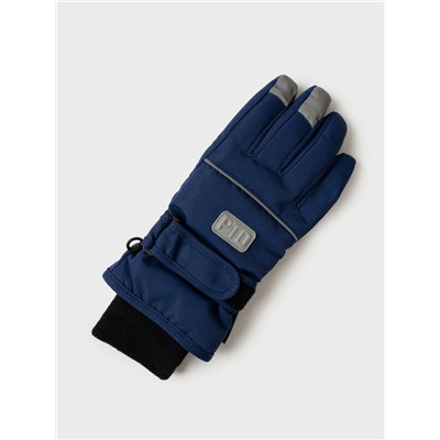 Перчатки текстильные для мальчиков