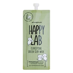 Happy Lab Очищающая маска для молодой кожи с зеленой глиной / Cleansing Mask With Green Clay, 20 мл 21206
